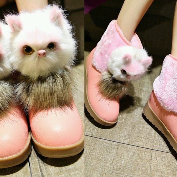 Buy Cute Cat Boots Online India at Kraftly CUCABO27651567