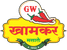 GW Khamkar Spices