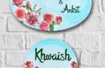 Roses on canvas - Set of 2 nameplate