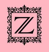 Zubiya Zubiya