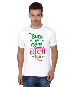 OSIYAN ENTERPRISES In North West Delhi On Kraftly OSIYAN ENTERPRISES In North West Delhi On Kraftly